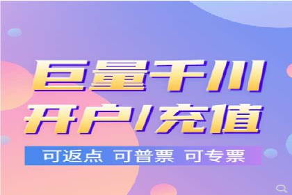 百度推广的投放技巧：从数据分析中获取优化建议